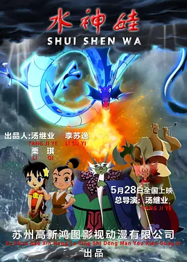 欧美一区午夜精品